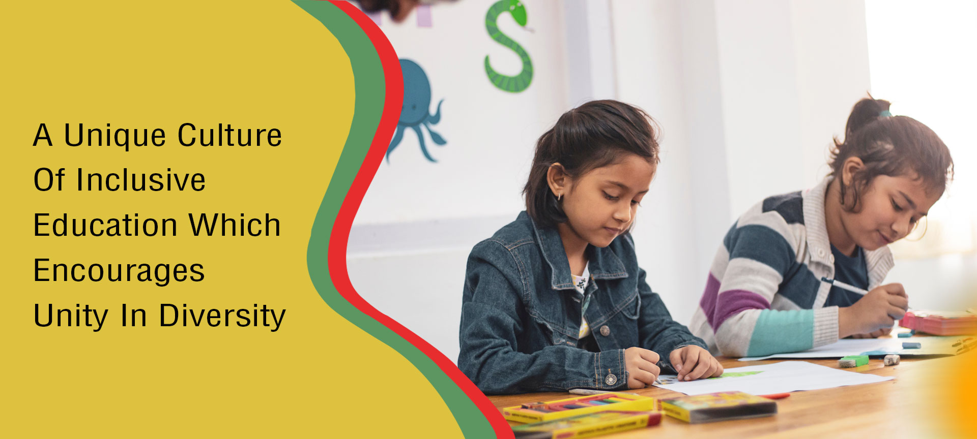 Banner : NIYAJ AHMED JUNIOR HIGH SCHOOL MATA GHAZIPUR