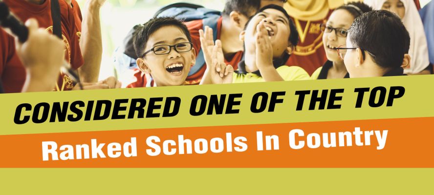 Banner : NIYAJ AHMED JUNIOR HIGH SCHOOL MATA GHAZIPUR